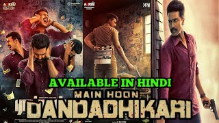 Main Hoon Dandadhikari (Ratsasan) New Released Full Movie Hindi Dubbed HD (Uncut) HD 720p