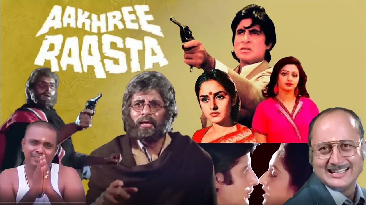 ⁣Aakhree Raasta (1986) - Full Movie Watch Online
