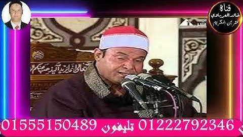 قران الفجر تلاوه قرانيه قصيره وصلاه الفجر يؤم في الصلاه القارئ الشيخ حلمي عبد الحميد الجمل٢٠٢٢/٥/٢٠م