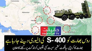 Russia is Ready to Deliver S-400 to India and Will Deploy As Well