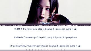KARINA (aespa) 'UP' Lyrics (에스파 UP 가사) [Color Coded Han_Rom_Eng] | ShadowByYoongi