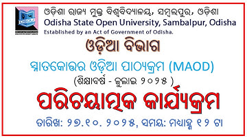 INDUCTION PROGRAMME FOR OSOU MAOD LEARNERS