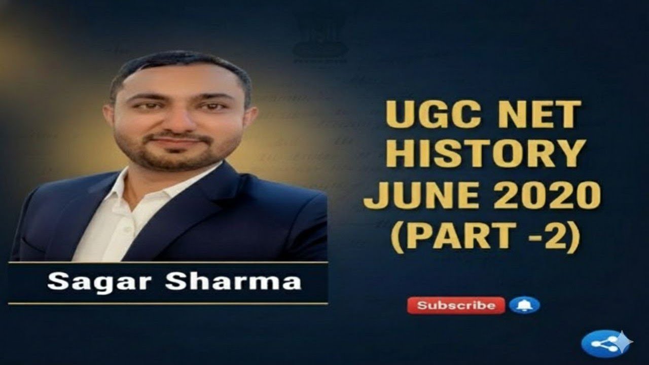 UGC NET HISTORY JUNE 2020 (part- 2) Questions Paper solution With Sagar Sharma 