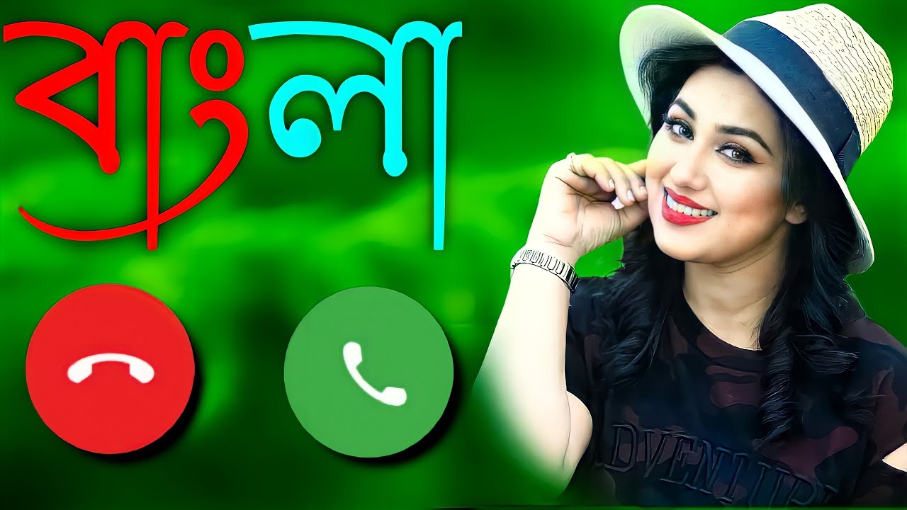 Bangla ringtone gaan mp3 🥀 Bangla ringtone gaan 🥀Bangla ringtone 2022 😱  Ringtone - YouTube