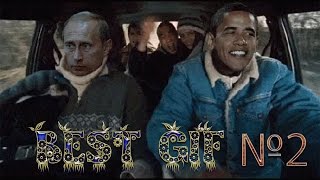 BEST GIF \ Пошлые \ Эротические \ ЛУЧШИЕ ПРИКОЛЫ \ 18+ \ №2 BEST GIF \ Пошлые \ Эротические \ ЛУЧШИЕ ПРИКОЛЫ \ 18+ \ №2