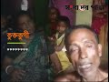 বাকেরগঞ্জের নিয়ামতিতে আগুনে পুড়ে ৭ দোকান ছাই, নিহত -১