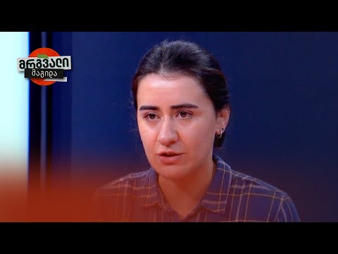 უნდა დავსვათ კითხვა — გვინდა თუ არა ცხოვრება იქ, სადაც ჩვენს მეზობელს ასახლებენ — სალომე შუბლაძე