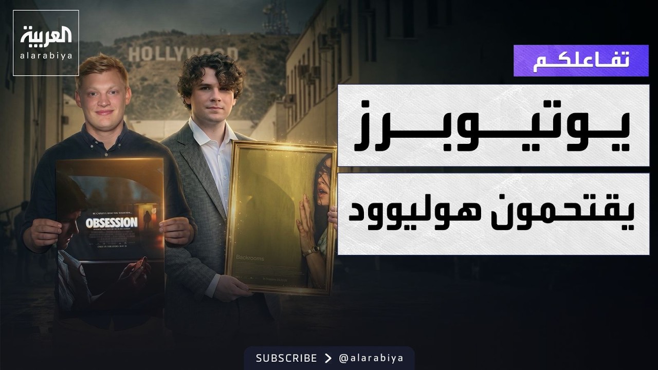������� | Backroom � Obsession .. �������� ������� ������� ������� �������
 - نشر قبل 20 دقيقة
