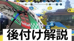 Mario1st Tv Youtube