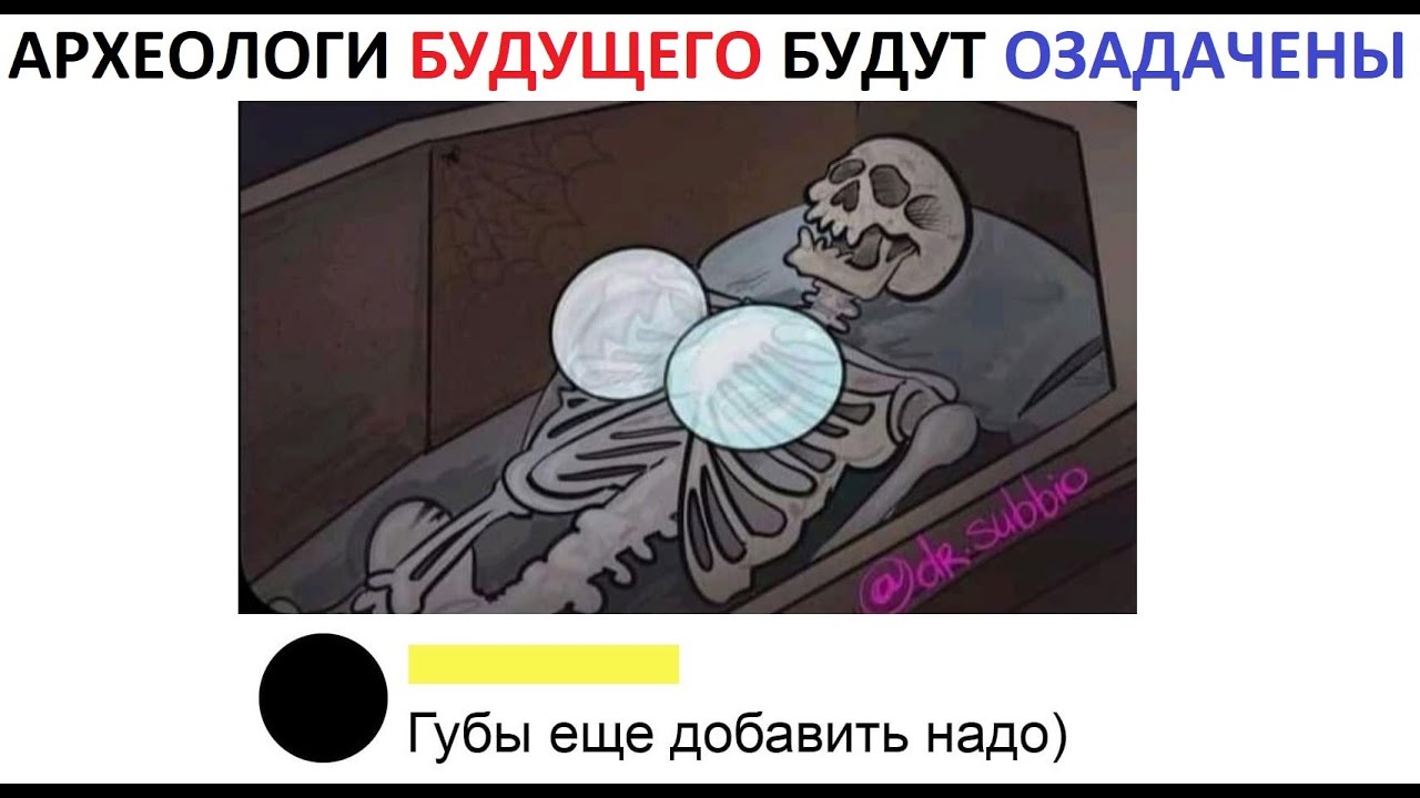 ЛЮТЫЕ ПРИКОЛЫ! - YouTube