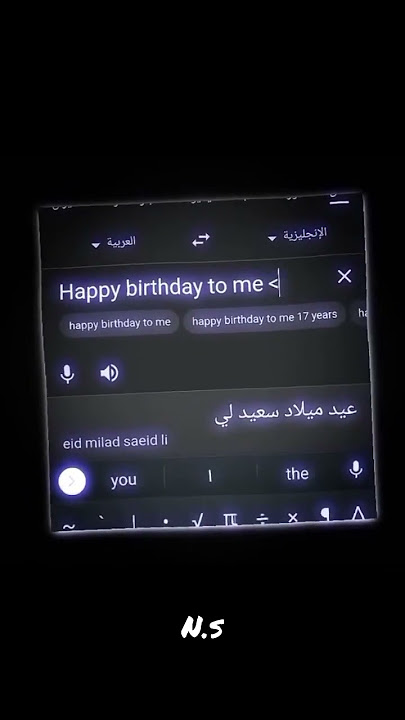 happy birthday to me|| trending short video ||2022 whatsapp status|| best reel video