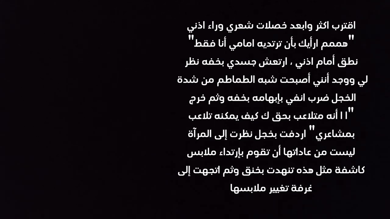 ردة فعل جونغكوك إذا كان زواجكم تقليدي بسبب جدته وكانت تريد حفيد ليحدث...