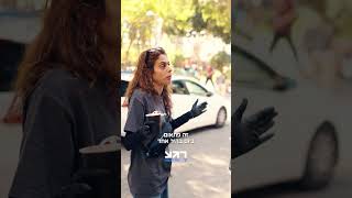 טיל ליד הבית