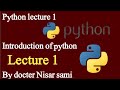 Python lecture 1 introduction to python With urdu hindi explanition