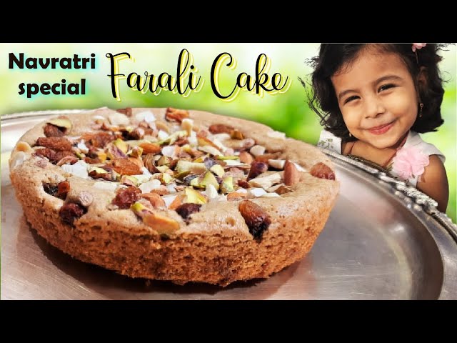 Dry fruit Cake Recipe for this Christmas – Shreeji Foods