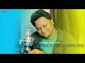 Nasha Ye Pyar Ka Nasha Hain Guitar Cover Song Mann Nasha Ye Pyar Ka Nasha Hain Guitar Cover Song Mann