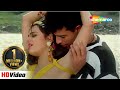 Phool Kali Chand | Krantiveer (1994) | Mamta Kulkarni | Atul Agnihotri | Udit Narayan Romantic Songs