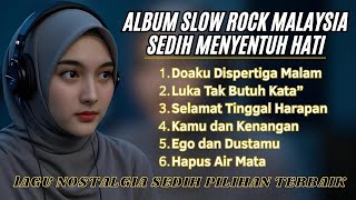 ALBUM NOSTALGIA SEDIH BANGETT 🥹BIKIN NANGIS😭 COCOK UNTUK MENEMANI HARIMU♥️