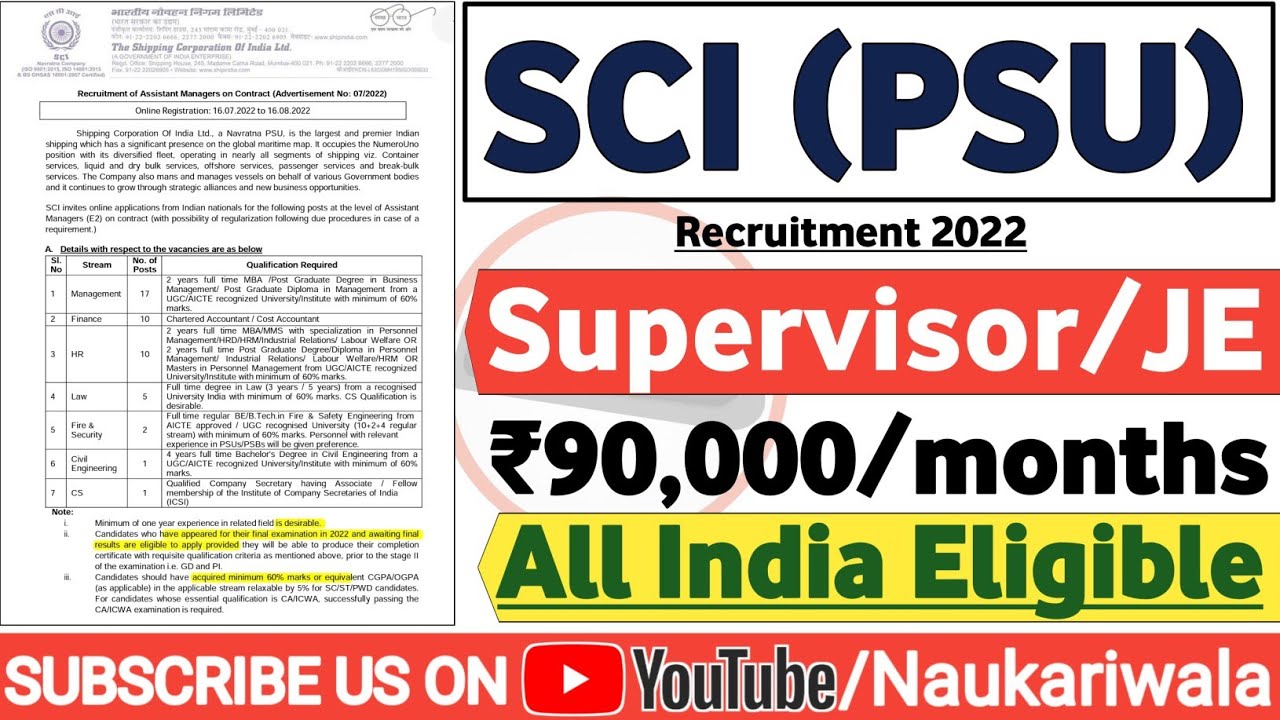 SCI Junior Engineer Recruitment 2022 | Diploma, Btech| Permanent Job| Latest Jobs | Job Vacancy 2022