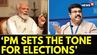 Union Minister Dharmendra Pradhan Weighs In On PM Modi's Interview | Odisha Elections | English News
