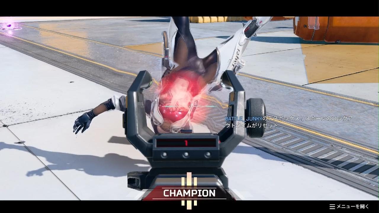 Apex Legends_20260528231326 - YouTube
