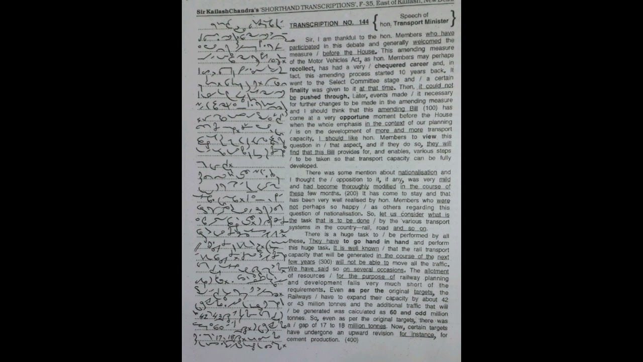 120 WPM | Exercise No.144 | Kailash Chandra Magazine (Vol 7) | 