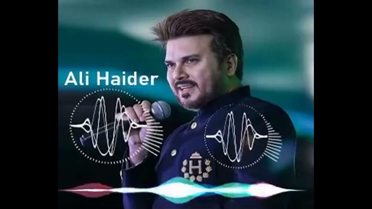 Gori by Ali Haider | Gori | Ali Haider | Best of Ali Haider