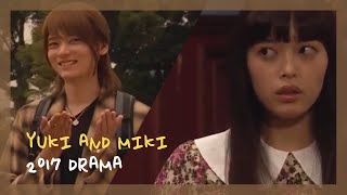 Yuki Furukawa & Miki Honoka (Switched Personalities) in 2017 Drama