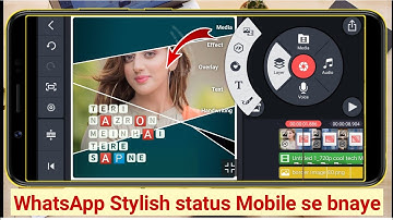How to make Whatsapp status in kinemaster - iMovie wala status video mobile se kaise bnaye? QurbanTv