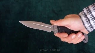 Нож складной Спецназ, Мелита К