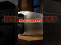 EcoFlowから最強のポータブル電源が登場!!DELTA3 MAX Plusがガチで優秀でした。。 #備蓄 #防災