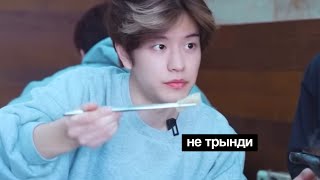 видео: Сынмин ака мама двух детей картинка: Сынмин ака мама двух детей