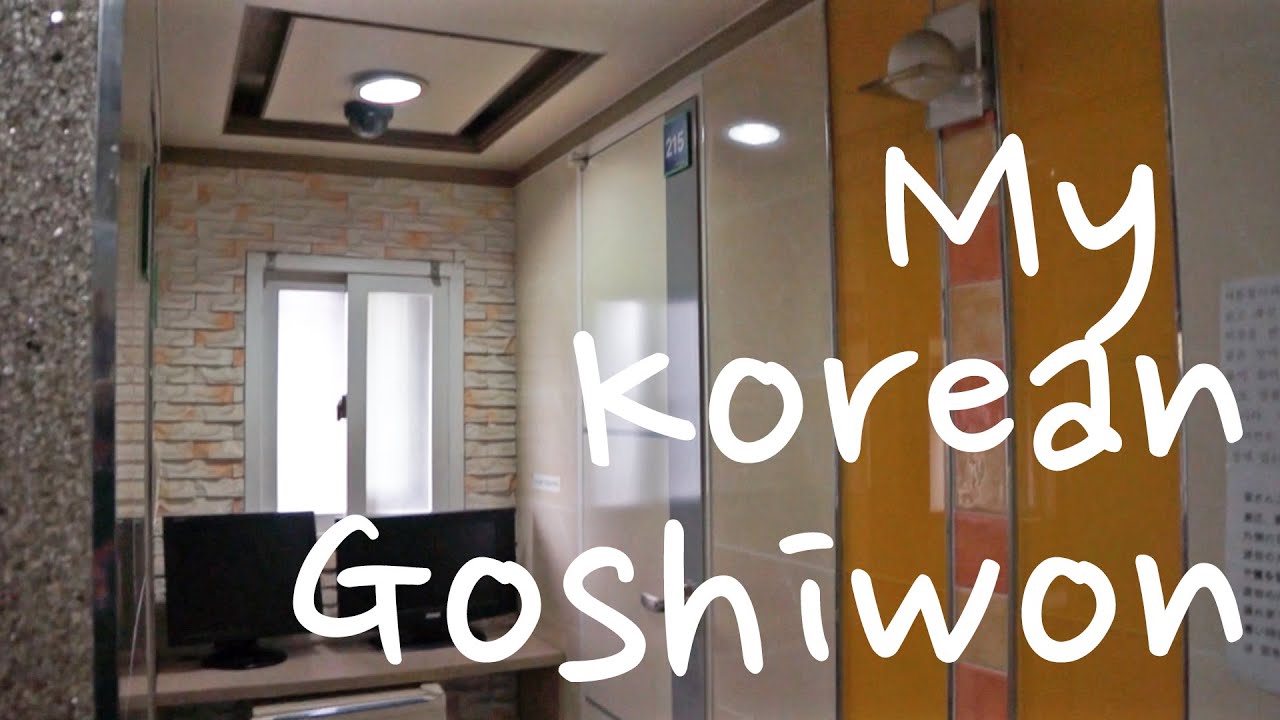 My Korean Goshiwon in Hongdae, Seoul! [내 서울 홍대에 있는 고시원 ...