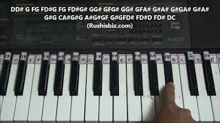 Nagin Song (Man Dole Mera) - Piano Tutorials - Full song | 1200 Songs BOOK/PDF @399/- 7013658813 chords