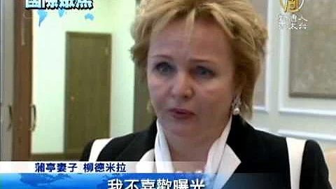 【国际新闻】俄罗斯总统蒲亭坦承离婚 30年婚姻告终 - 天天要闻