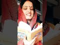 Aai kail ke kaniya sab shortsnaya viralmaithili viral mathili blog shoravjoshivlogs