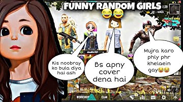Joining random squad of girls like a bot part 3 | more funnier then the last one | DW | HAMZA |