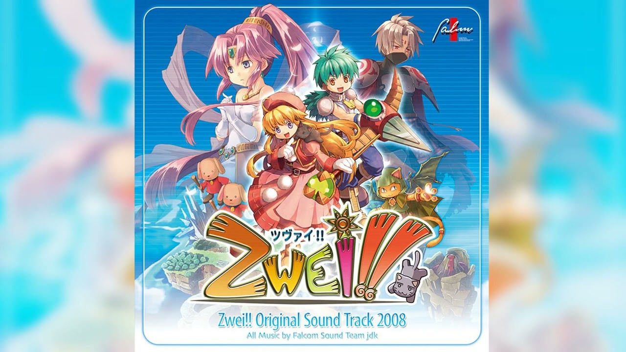 16Zwei!!オリジナル・サウンドトラック2008 プシュケの屋敷 Zwei!! OST