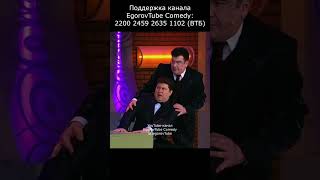 Модель Катя I Юморист Алексей Егоров представляет #юмор #приколы #смешноевидео #весёлоевидео