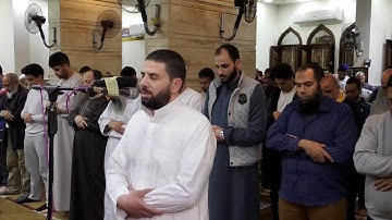 الشيخ محمد حمدي جويلي | تلاوة مميزة جدًا | العشاء و التراويح 27 رمضان 1443 هـ