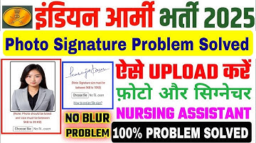 Picture Upload in Join Indian Army Agniveer Form 2022 | Signature Upload in Army Agniveer Form