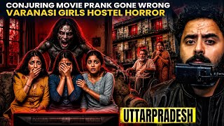 Girls Hostel Midnight Movie Prank Revealed Disturbing Paranormal Secrets | UP Real Horror screenshot 5