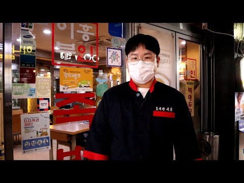 뚝섬역 <strong>상점가</strong> 소문난 맛집들 알고 계세요??