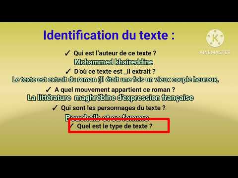 2bac il était une fois un vieux couple heureuxتحليل الفصل الأول analyse (question/réponse)chapitre 1
