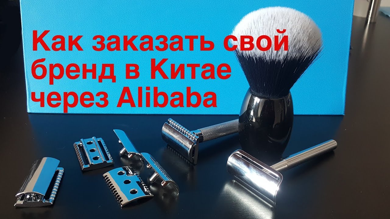 магнитолу китае заказать в магнитолу китае заказать в