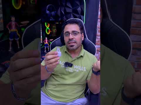 الجهاز الطبي لعلاج التهاب الأنف التحسسي    جيستور كيو ايت 8