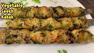 Vegetable Seekh Kabab Recipe /Without BBQ And Oven /Easy Veg Seekh Kabab By Yasmin’s Cooking