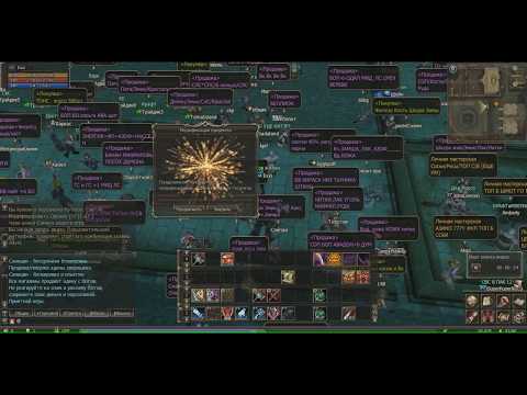 Lineage 2 Classic