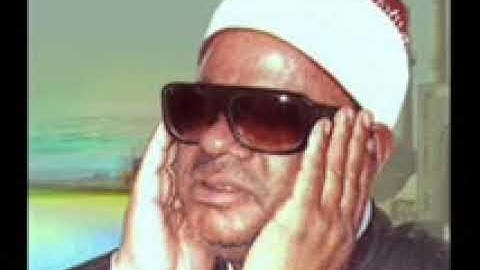 سورة ابراهيم / الشيخ عنتر سعيد مسلم