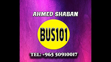 BUS101  lec 1   ch 2   Activity 1  Ahmed Shaban